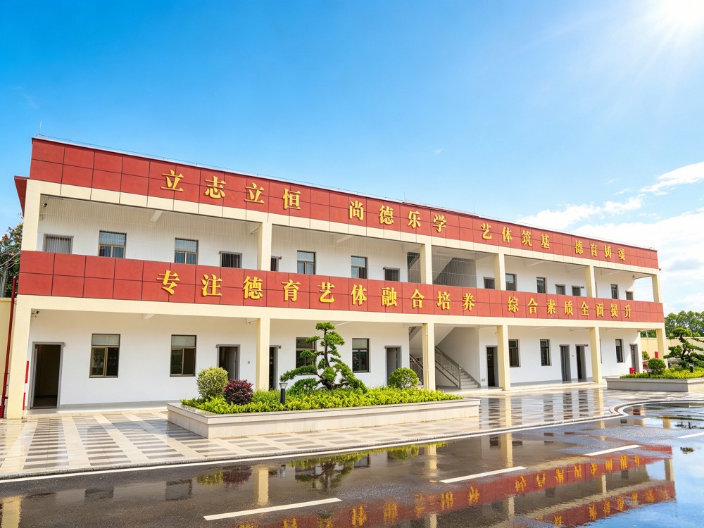 2026年中攀枝花叛逆小孩全封闭教育学校选择指南:家长如何找到真正靠谱的机构